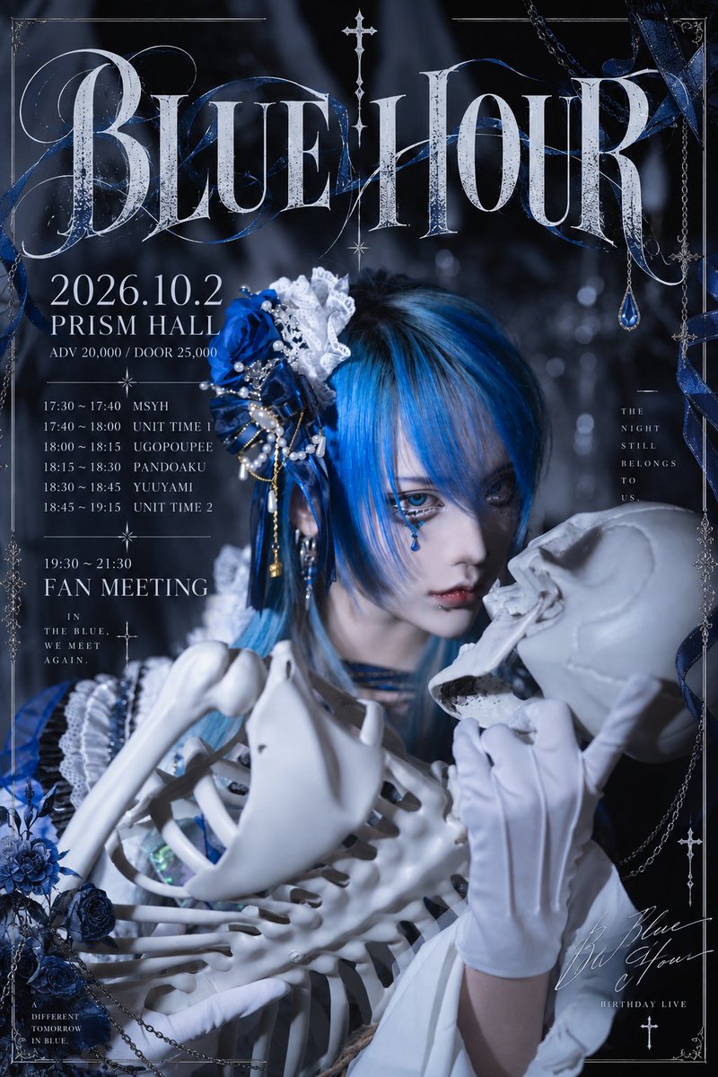 MSYH_zip's tweet photo. 【망상유희 주최공연】 #MSYH_LIVE ⠀

JUN BIRTHDAY LIVE 
『BLUE HOUR - 現実と夢の境界』 ⠀

❤︎ 2026년 10월 2일 금요일
❤︎ 프리즘홀
❤︎ 예약 20,000 / 현장 25,000

౨ৎ 출연 : 17:30 ~ 17:40
౨ৎ 물판 : 19:30 ~ 21:30

❤︎ 망상유희 지정 특전: 특전권 1매 + 2포인트
⠀
❤︎ 예약 링크 → https://t.co/aStlWxdrfd