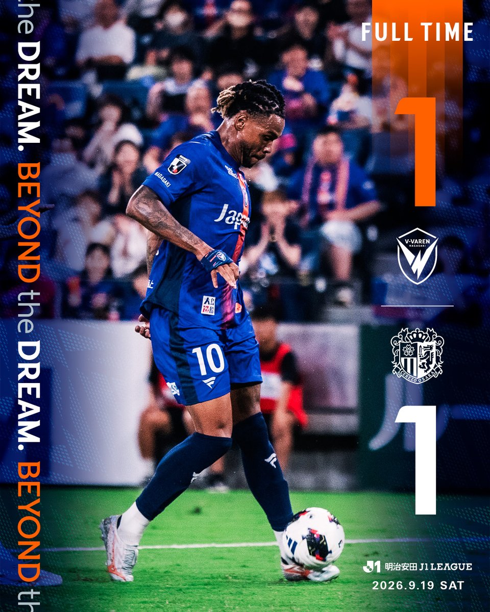v_varenstaff's tweet photo. 𝙁𝙐𝙇𝙇-𝙏𝙄𝙈𝙀✔️🔷🔶
【長崎 1-1 C大阪】

最後までゴールに迫るも同点で終了。
本日もそれぞれの場所から熱いご声援をありがとうございました。

#vvaren #BEYONDtheDREAM #Jリーグ https://t.co/mihOn2uyY9