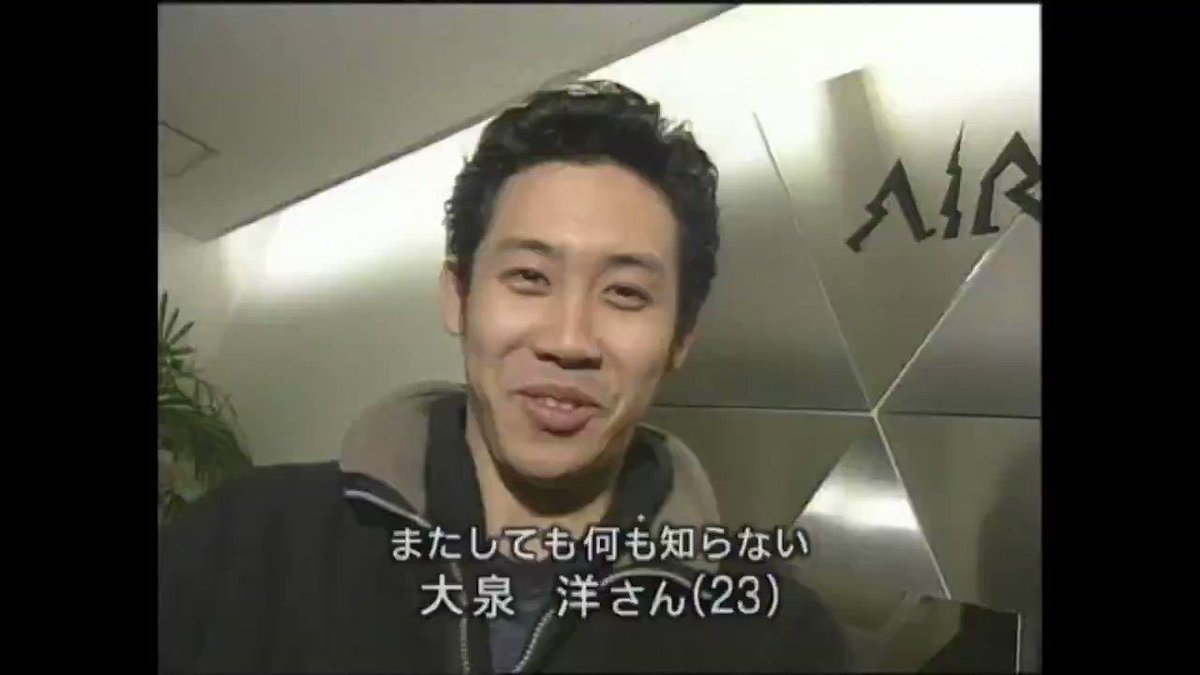 044tomo's tweet photo. @K_Matsuyama2023 ｢またしても何も知らない大泉洋さん(23)｣の逆っ！ディレクターさんに仕掛ける松ケンさん強い🚗
美しい自然…趣のあるお宿…素材を生かしたお食事…それを美味しそうにいただく松ケンさん…
縦横無尽巨大テロップ強々すぎてなにも入ってこなかったけど｢や た き や｣はバッチリ刷り込まれました☆ https://t.co/LRYxdHiLkE