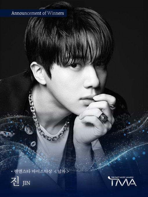 2026TMA_info's tweet photo. ⚡️ついに開幕――『THE FACT MUSIC AWARDS 2026 (TMA)』⚡️

9月19日（土）
📍BUSAN ASIAD MAIN STADIUM｜

そして本日公演、
✨ライブ配信が緊急決定！✨

▼ FC会員限定・無料生配信はこちら
🔗https://t.co/r1q7N3jXSD

#THEFACTMUSICAWARDS #2026TMA #TMA https://t.co/GBzrgLeOOk