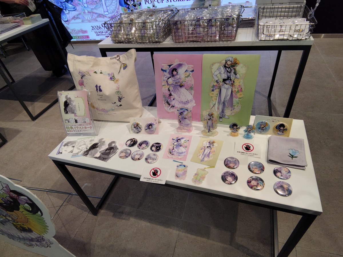 fetially's tweet photo. 渋谷サクラステージ でのPOPUPに行ってきました！
ステキなパネルもあって、サインのイラストもかわいい😍
サルティスクッションなどのグッズも展示してありました！
サルティスキーホルダーし��らく飾ってどこにつけるか考えよう😊
来月再来月の新刊楽しみ！

#恋した人は https://t.co/m3VRawaB6r