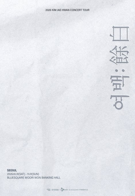 pposongticket's tweet photo. 김재환 콘서트 티켓 양도

2026 김재환 콘서트 ［여백:餘白］
━━━━━━━━━━━━━━━━━━━
📅 10/31 (토)
└ 1층 B구역 1열
📅 11/1 (일)
└ 1층 B구역 2열
18만 원
━━━━━━━━━━━━━━━━━━━

🎫 연석 · 단석 · 양도 · 대리티켓팅 · 인증 가능

GLOBAL / 해외 문의 가능
English · 日本語 · 中文

📩 문의 / 신청 → DM 또는 옾카

⚡️ 빠른 거래 원하시면 원하시는 날짜 + 좌석 함께 보내주세요!

#김재환 #KIMJAEHWAN #김재환콘서트 #김재환공연 #여백 #餘白 #김재환티켓 #김재환티켓팅 #김재환양도 jsm