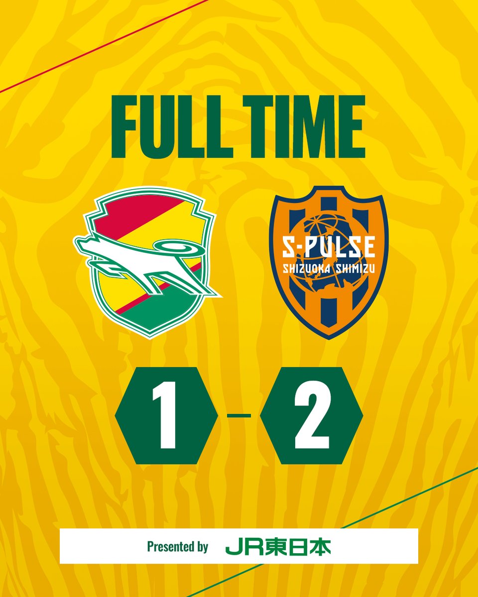 jef_united's tweet photo. 9月19日
第8節
清水エスパルス戦

試合終了⚽
1-2

本日もご声援をいただきありがとうございました。

スコアの確認はこちら💁 
https://t.co/CHqYCm6hk8

DAZN視聴はこちら💁 
https://t.co/cJAUz8uN6C

#jefunited 
#ジェフ千葉 
#jleague 
#WINBYALL https://t.co/RQEQuiiQZd