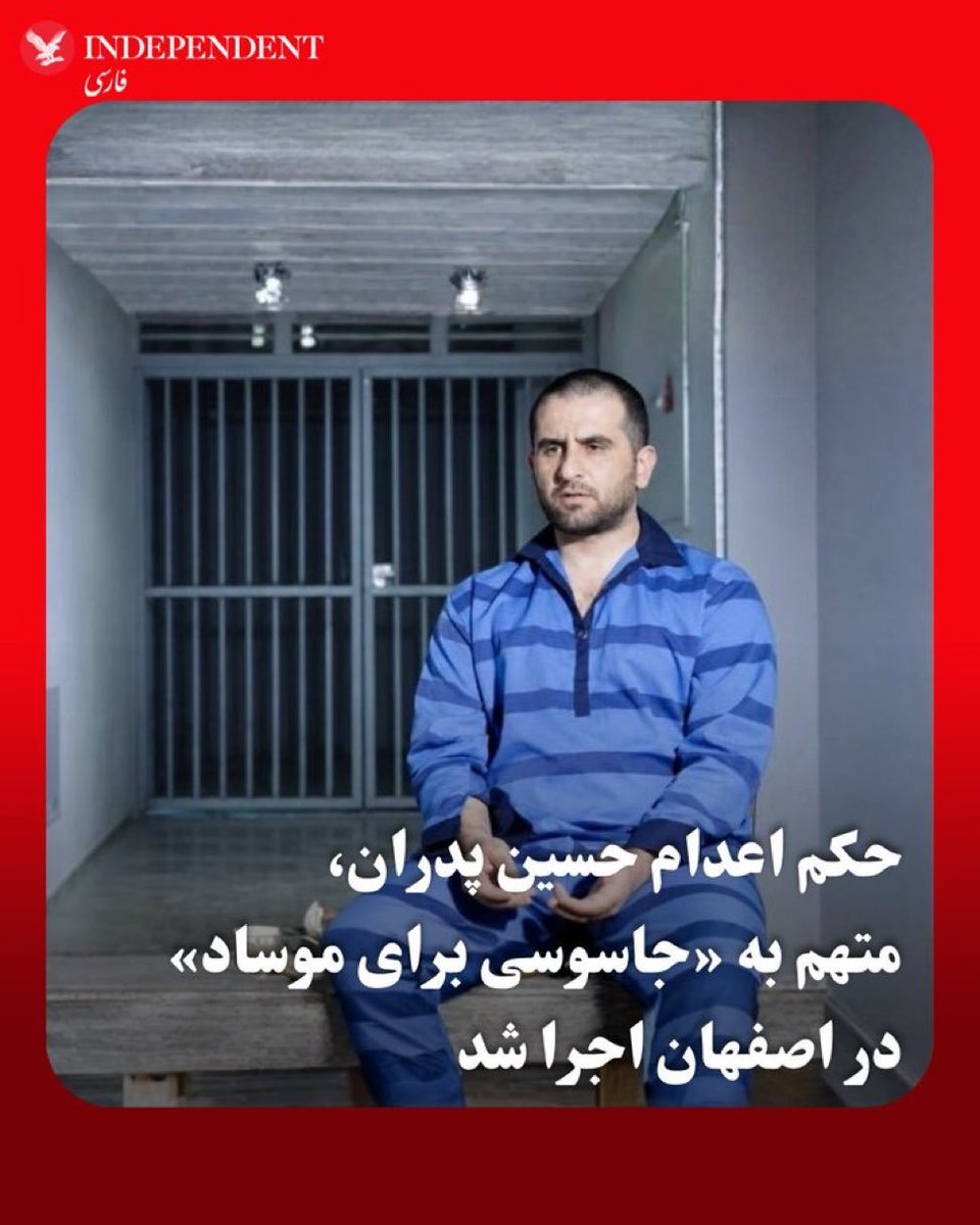 Foroughh87's tweet photo. هم مرگ بر جهان شما نیز بگذرد
هم رونق زمان شما نیز بگذرد
در مملکت چو غرش شیران گذشت و رفت
این عوعو سگان شما نیز بگذرد
این نوبت از کسان به شما ناکسان رسید
نوبت ز ناکسان شما نیز بگذرد

خیالتون راحته و فکر میکنید هرگز، ولی ای رژیم اهریمن اون زمانی که فکرشم نمیکنید و خیلی هم زوده چنان نابود بشین که انگار هیچ وقت وجود نداشتین. 

پ.ن: بمیرم برای جوونامون که این طور پرپر میشن. 

#حسین_پدران