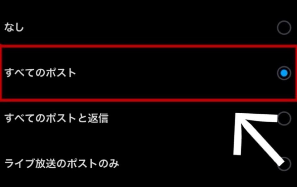 AqVe8's tweet photo. 突然の10分企画‼️

10分以内にいいねからPayPay配布💰

今後も企画などバシバシ打ってくので通知onお忘れなく✅
#モンスト 　#懸賞　#代行  #ララバイ https://t.co/qBij0rjTKA
