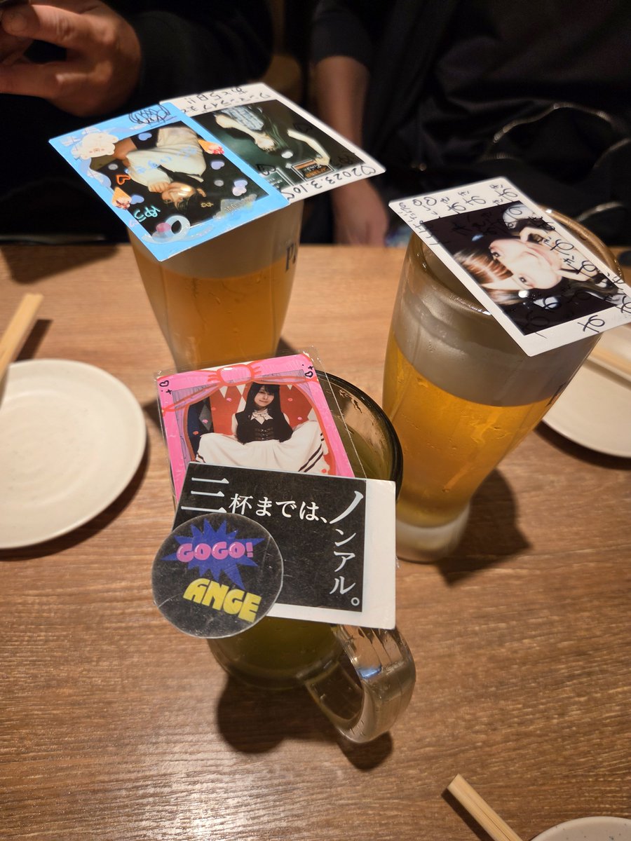 oshisushichan's tweet photo. 推しメン今日もかわいかったから飲みたくなりました https://t.co/rqhROZpOHO