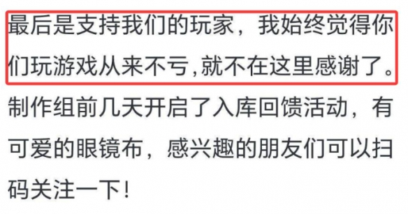 IsVivy's tweet photo. 这款galgame因为运营疑似武汉大学毕业被破解公布到网上了

刚好我还从来没有玩过galgame呢

来尝尝国产galgame怎么样😋

#我的傲娇妹妹 #galgame #国产 #武汉大学 #逆天运营 https://t.co/zpUgnfAy5s
