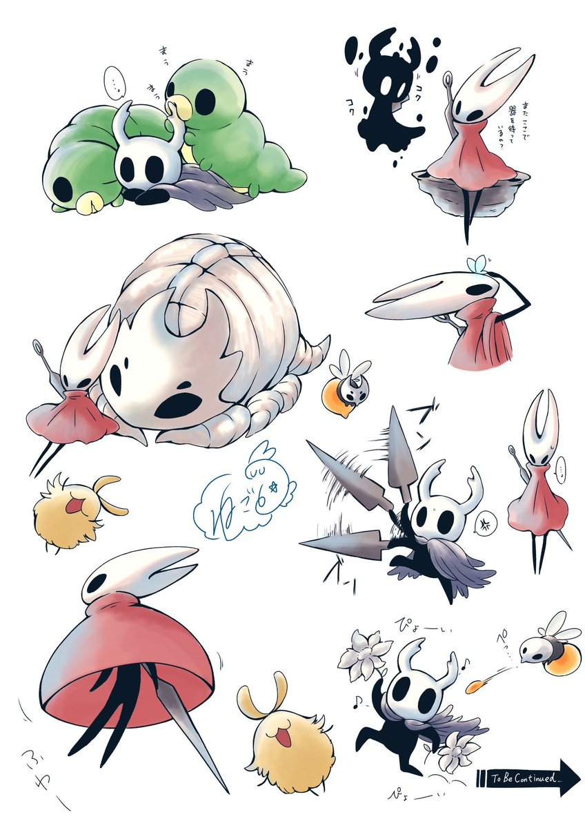 dorsyne's tweet photo. 昔の絵④ https://t.co/cjk6ZaPJOh