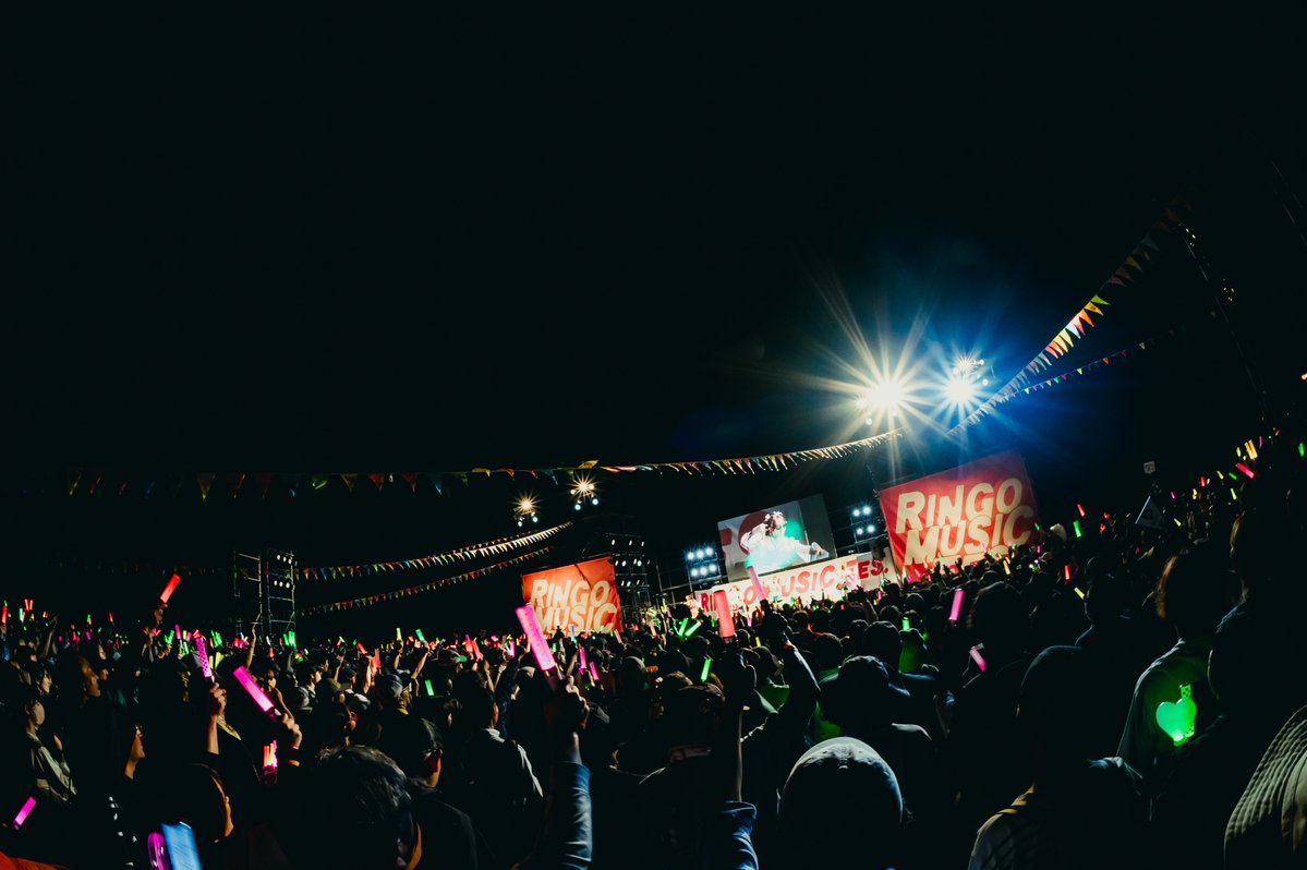 ringomusicfes's tweet photo. RINGO MUSIC FES. 2026
DAY1🍎RINGO STAGE
#りんご娘
#rmf2026 #ringomusicfes https://t.co/zaXqcPAI7C