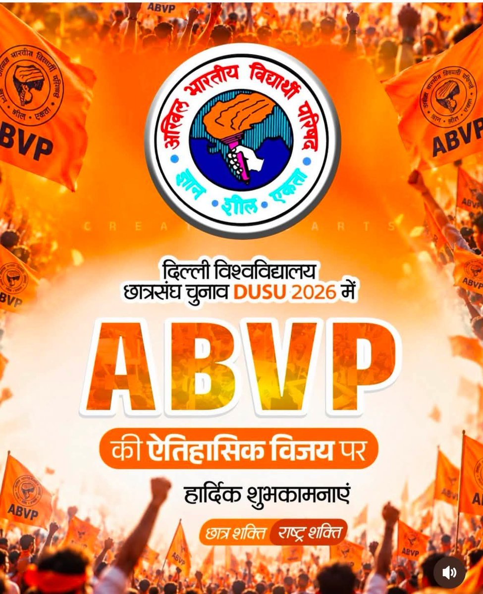 KANTILALGARASI8's tweet photo. DUSU चुनाव में ABVP ने 4 में से 3 पदों पर जीत दर्ज की है. ABVP ने अध्यक्ष, सचिव और संयुक्त सचिव पद पर जीत हासिल की है, हार्दिक बधाई एवं बहुत-बहुत शुभकामनाएं।। https://t.co/xH9x63pS9R