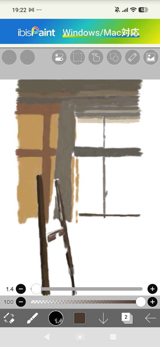 repnoaccount's tweet photo. 前回載せた下書きの絵の
色の仮置きをしています。
指で描いてるので疲れがすごいです

#秋の創作クラスタフォロー祭り
#絵柄好みっていう人にフォローされたい https://t.co/HllK8n8G8W