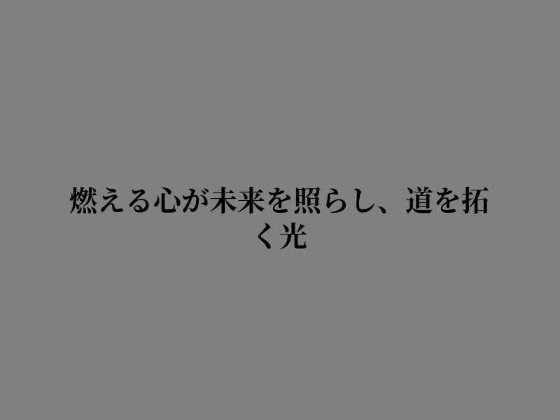 IamMilcrisJ's tweet photo. 朝を思わせる一瞬が好きだ https://t.co/1q6xnJBXpT