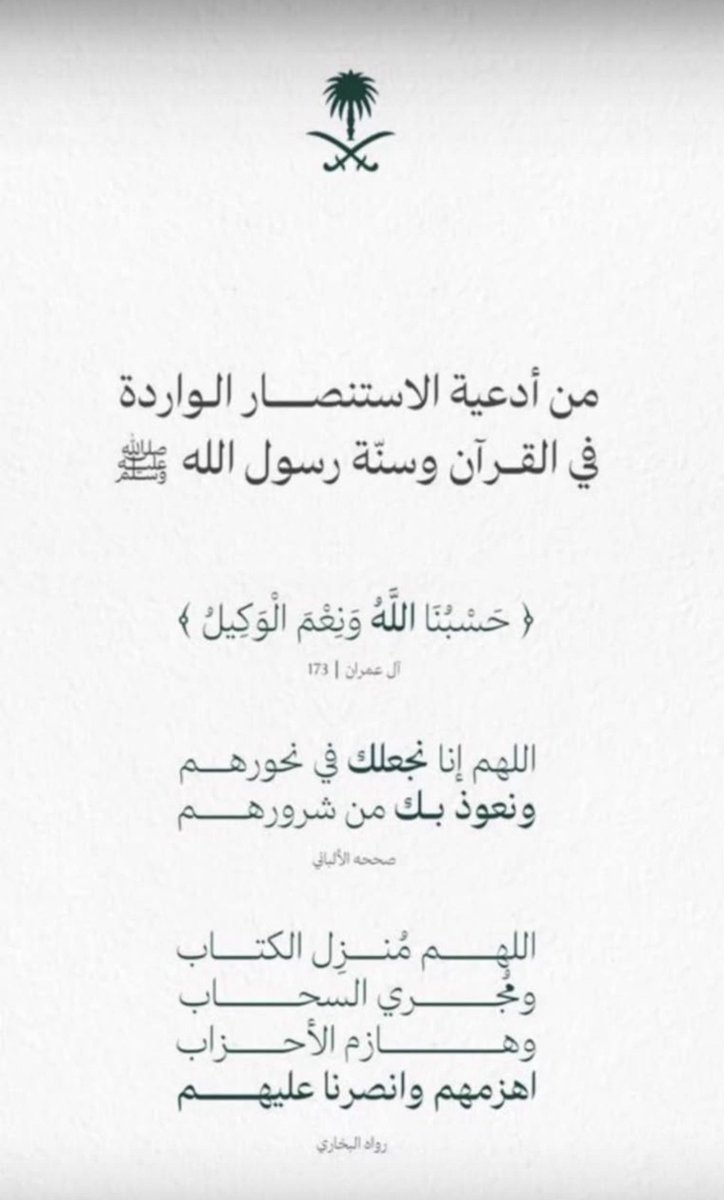 DrAlll13's tweet photo. https://t.co/DgclFxmD0q