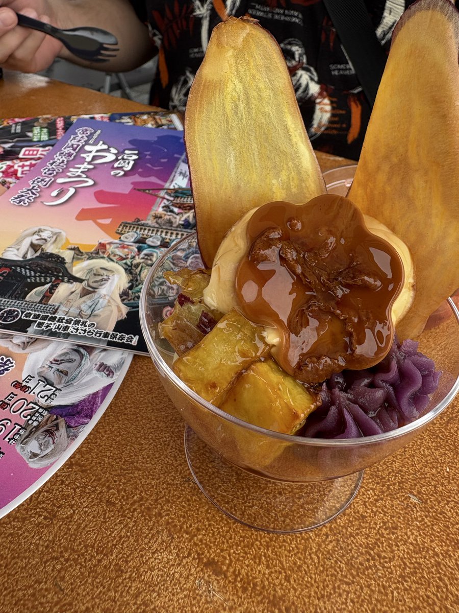 ta2unta's tweet photo. 関東三大祭りのひとつ、石岡のお祭りに行ってきました。

山車を一瞬眺め、屋台エリアで食べ歩きをして帰ってきました。 https://t.co/dTfY9dQH8Z