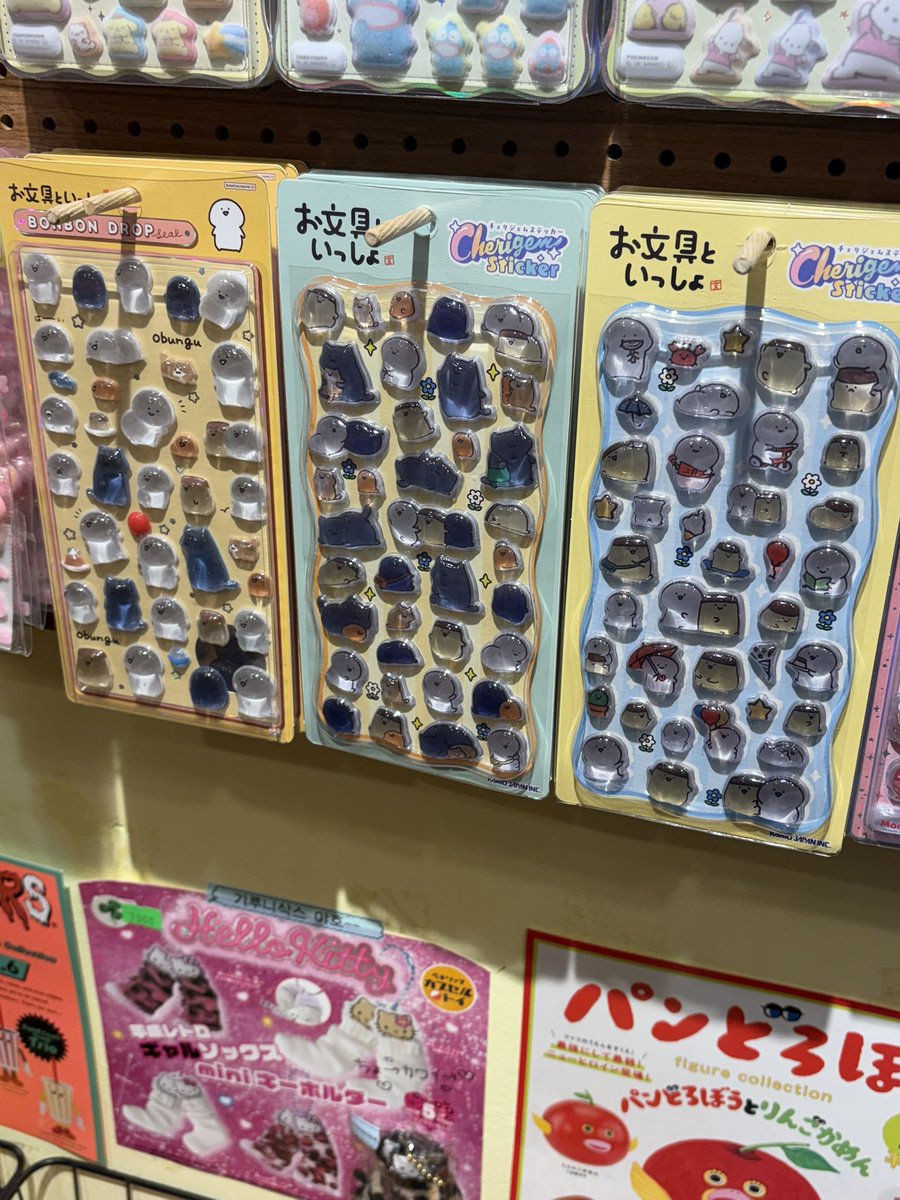 O712O1's tweet photo. 어 https://t.co/29Q5ipaosE