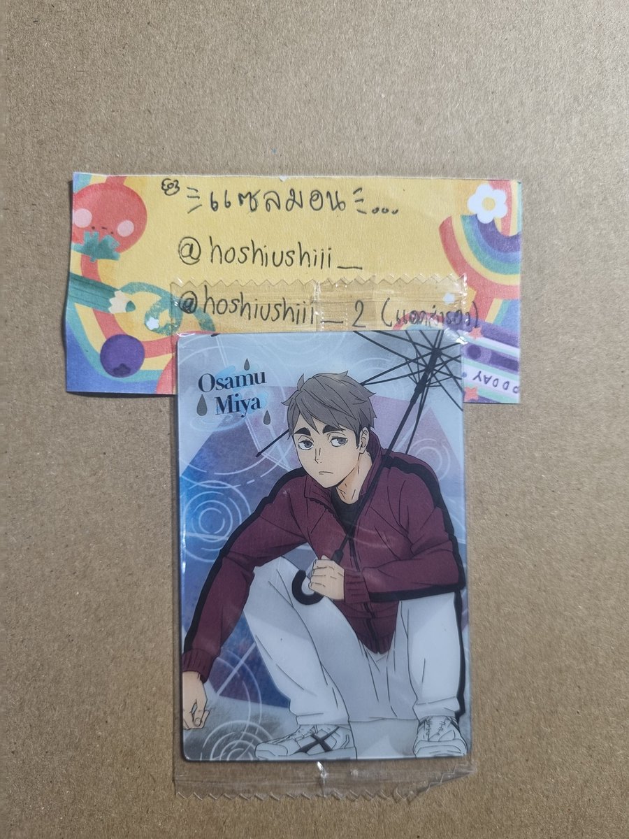 hoshiushiii_'s tweet photo. การ์ดสุ่มจากซองขนม โอซามุ
35.-
ส่ง 30/45
#ตลาดนัดไฮคิว #ตลาดนัดhaikyuu #ตลาดนัดhaikyu https://t.co/H86dNQBcO5