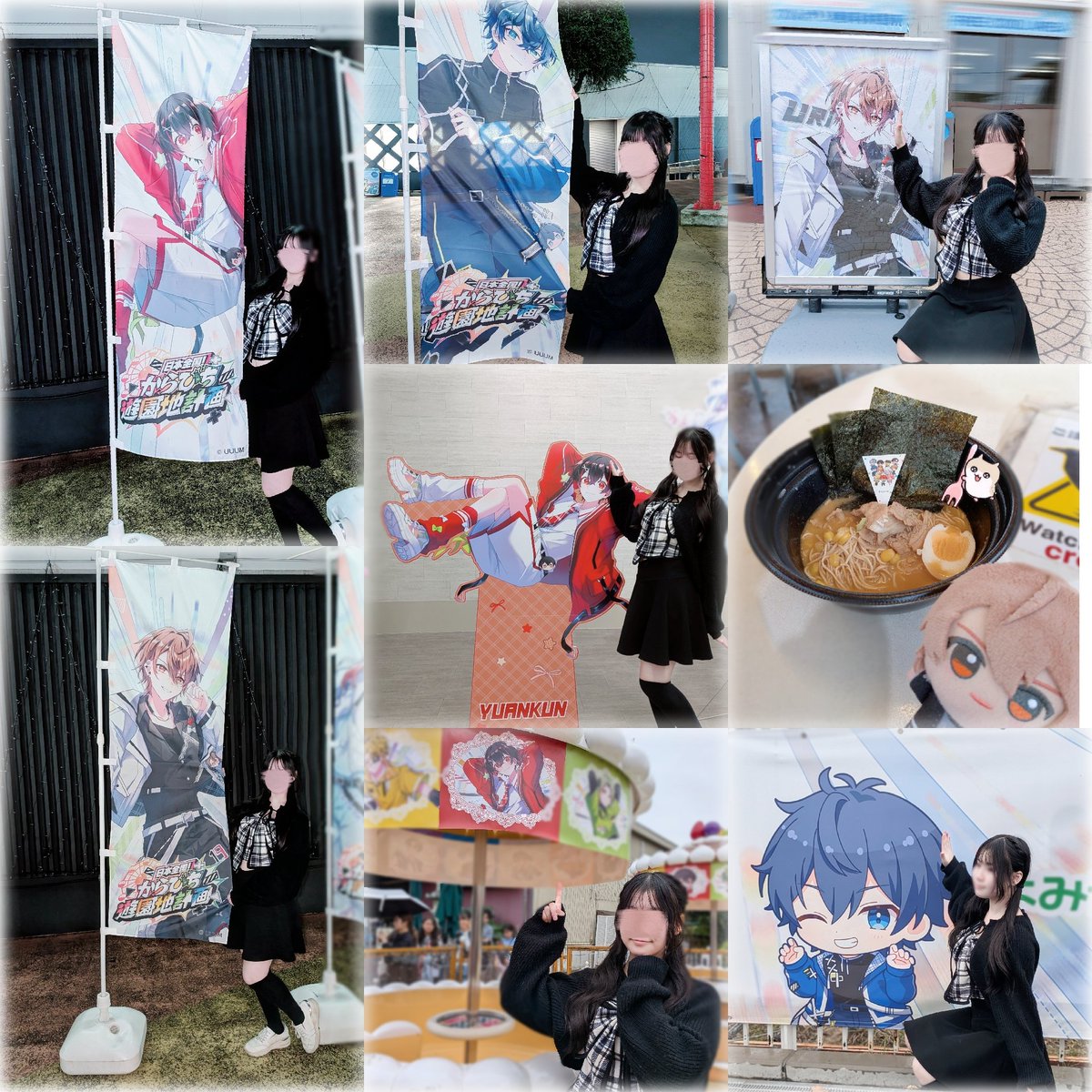 natumi__0628's tweet photo. ♡よみうりランドコラボ♡
感想ALT(՞っ ̫ _՞)ᐝ🖤❤💙  
☆@YuaPyoon  @Aouri_cp  @naokiripaisen☆

 #ゆあんくんきいて   #うりくん   #なおきりくん https://t.co/5DiBzQFopZ