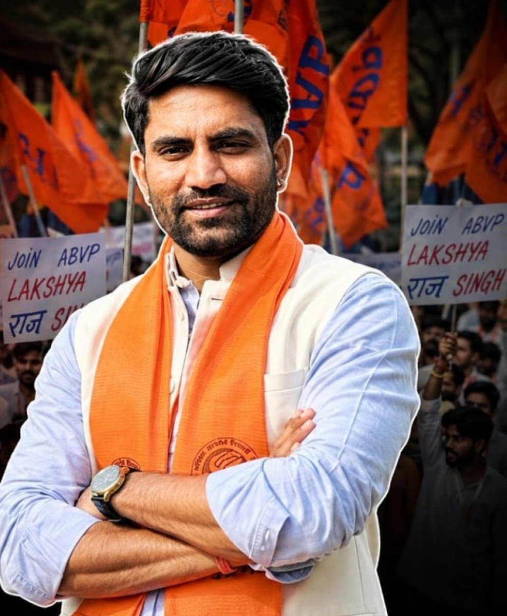 ThebasiyaTimes's tweet photo. दिल्ली फ़तह 

837 वोटो से जीते लक्ष्यराज सिंह राठौड़ 💐✨हार्दिक बधाई 

#DUSU #DUSU2026 https://t.co/JJmA1CT7XZ
