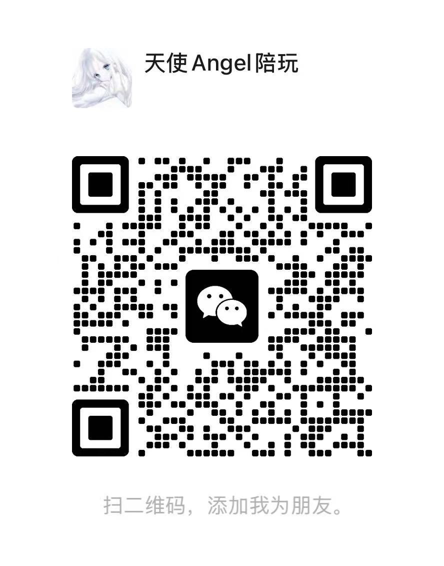OwO_inkL's tweet photo. 快来找我打游戏呀(>﹏<) https://t.co/dtp5NYn4CI