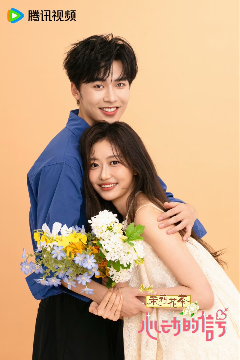 friskaa_okta's tweet photo. Salfok, kuku Bohan bagus banget 🤣🤣🤣
Our XingHan 🥰

#Heartsignals9 
#HeartsignalS9
#Xinghan https://t.co/HhxNQntjhj
