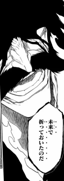 strong9080102's tweet photo. @naltozzo_sub つ https://t.co/Quydxtokdo