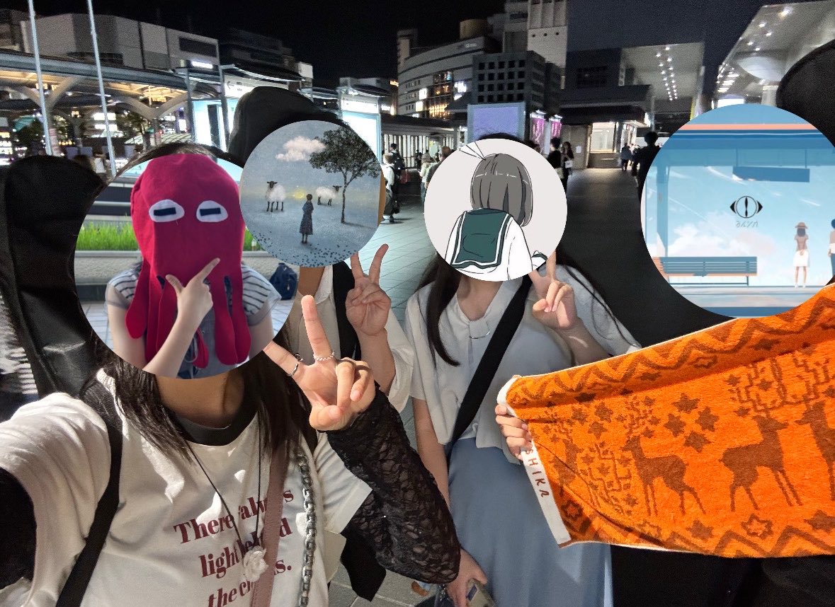 dorof_canon's tweet photo. 滋賀オフ会お邪魔してきた！！！！

今日はたくさんおしゃべり出来てすごく楽しかったです！︎👍🏻 ̖́-
ギターも教わりました🎸

いつもありがとう🙂‍↕️ https://t.co/0oQ5oRxs9c