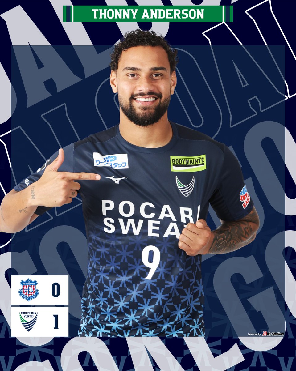 vortis_pr's tweet photo. 𝐆𝐎𝐎𝐎𝐎𝐀𝐋⚽️

明治安田J2リーグ 第7節
#ヴァンフォーレ甲府 0-1 #徳島ヴォルティス

後半29分
得点者：#トニーアンデルソン

#vortis
#徳島とともに最高の瞬間を https://t.co/47OJjvolFJ
