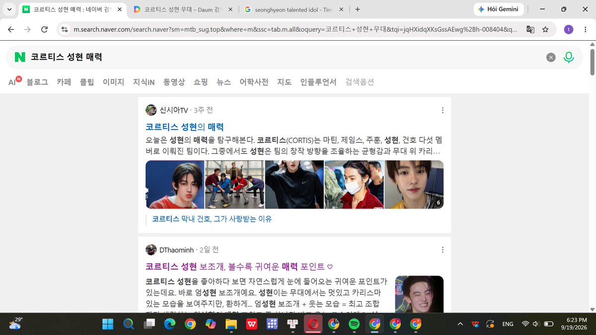 nininiig3's tweet photo. @Hyeonville 성현의 무대를 볼 때마다 더 많은 가능성이 느껴져요. 앞으로도 오래오래 응원할게요!

#성현 #SEONGHYEON
#코르티스 #CORTIS https://t.co/UCdbSPRJKE