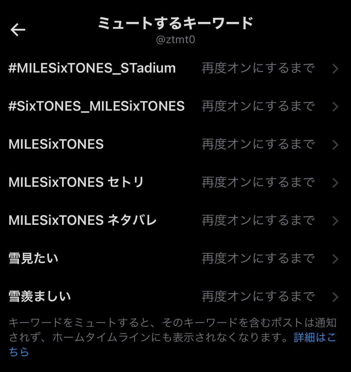 ztmt0's tweet photo. さて https://t.co/fWM5Q3Yo7V