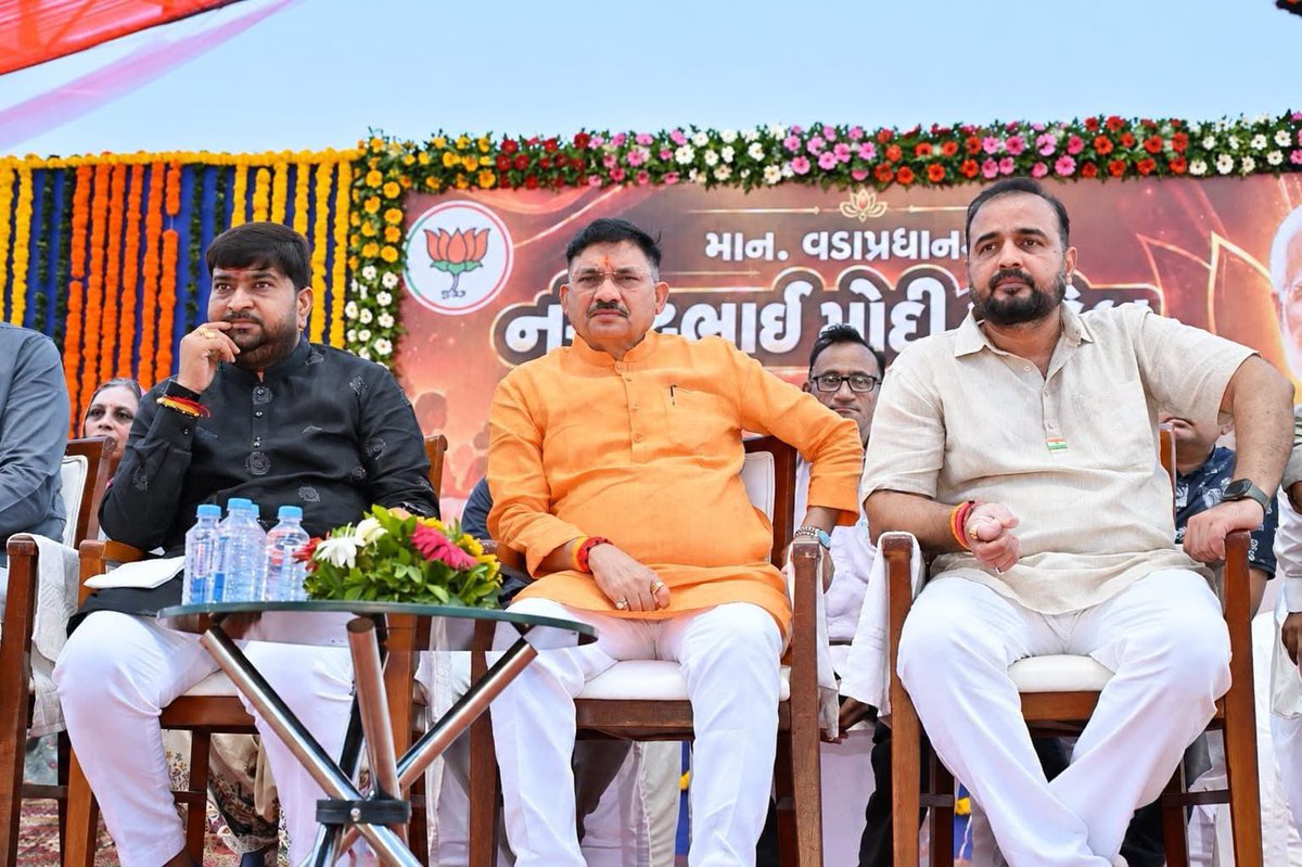 devusinh's tweet photo. શ્રદ્ધેય પ્રધાનમંત્રીશ્રી @narendramodi જીના જન્મદિન તથા સેવા સંકલ્પ અભિયાન નિમિત્તે કપડવંજ ધારાસભ્યશ્રી રાજેશભાઈ ઝાલા દ્વારા શેઠ એમ.આર.હાઈસ્કુલ, કઠલાલ ખાતે આયોજિત કાર્યક્રમમાં ગંગા સ્વરૂપ બહેનોને રાશન કીટ નું વિતરણ કરવામાં આવ્યું તથા રક્તદાન શિબિર યોજાઈ.

#25YearsOfSeva #SevaSankalpAbhiyan