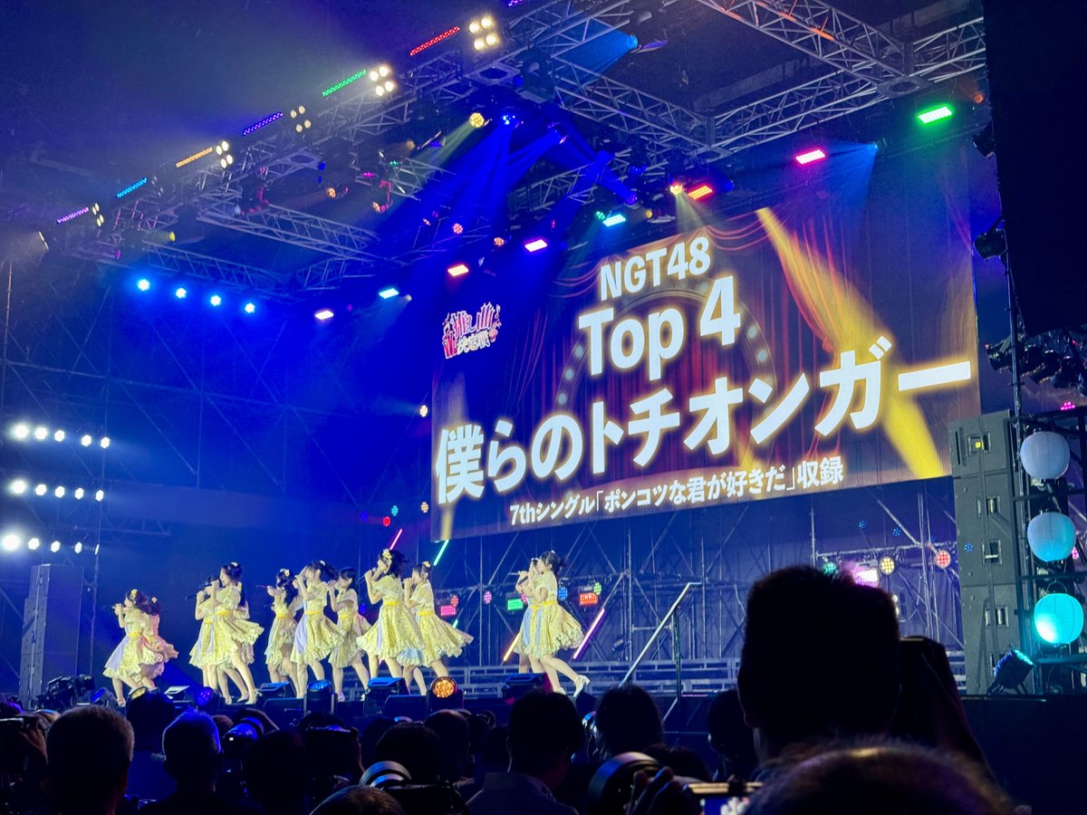 8erz_high's tweet photo. トチオンガーなんて曲があったの？ビックリ！油揚げ食べに行ったの思い出した
#Boosty #Boostyファンまつり2026 https://t.co/WBe03dFyGM