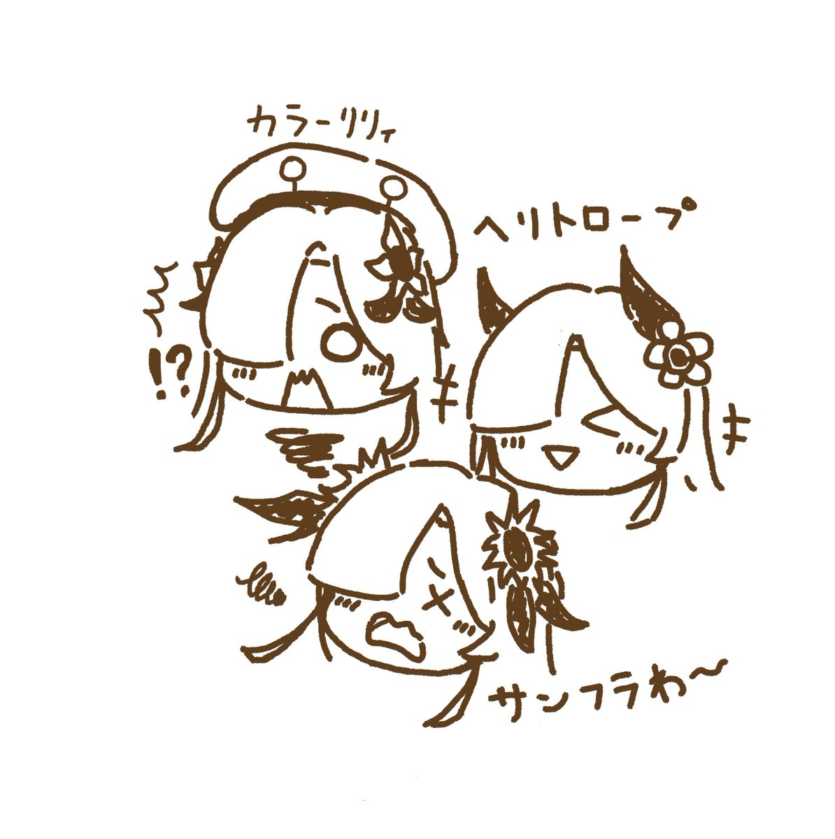 M_C1209's tweet photo. いろんな情緒ちゃん
＃ヰ世界情緒美術部 https://t.co/IMQ9Ists8E