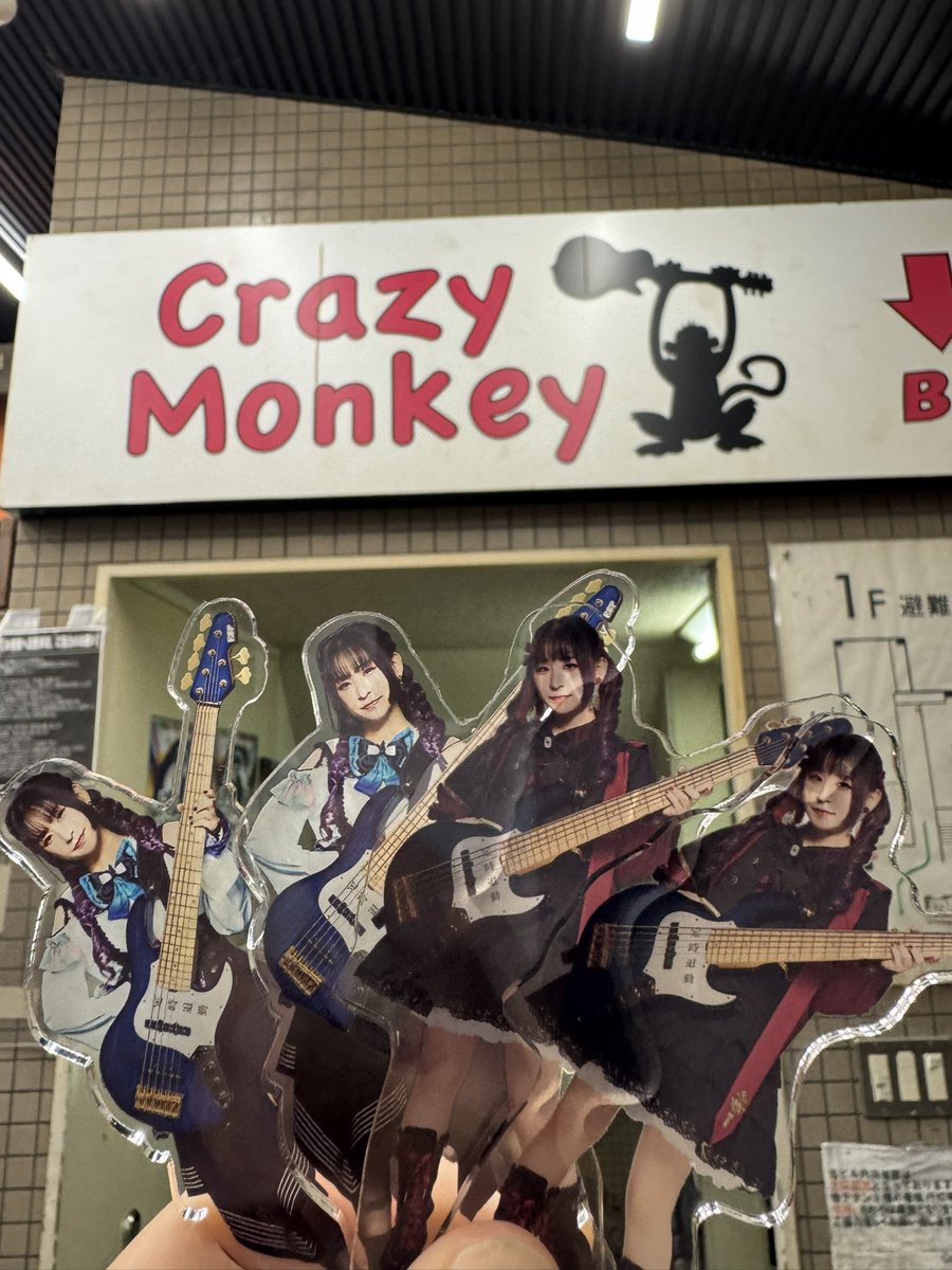 AoakiMetal's tweet photo. 明日の現場は🈁
北の国が熱く燃える🔥
#PaleNeØ
#CrazyMonkey https://t.co/OFmILL9YiL