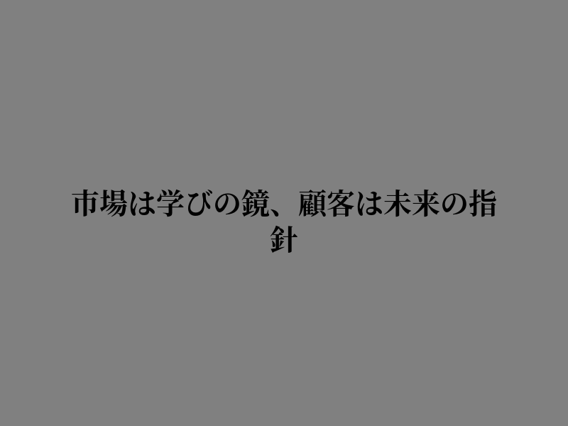 daakhal's tweet photo. 朝の始まりを刻む瞬間 https://t.co/6ME0E1nL1D