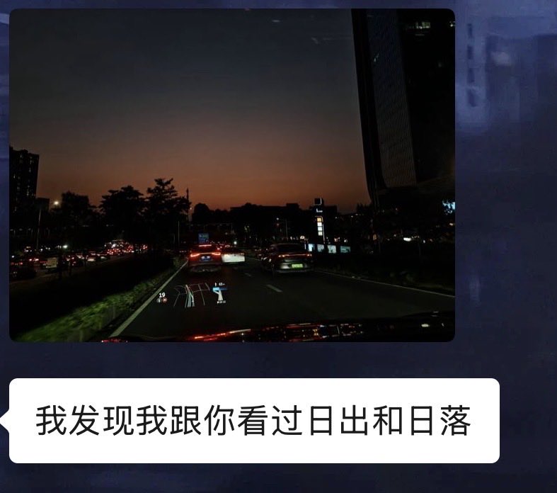 AsAzurezj's tweet photo. 突然的一句话仿佛击中了我 为什么有的人只陪伴短短几天就经历许多美好 有的人相伴几年却没有留下什么印象 https://t.co/3ABzxEDRpb
