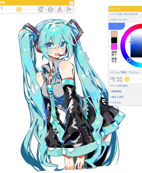 初音ミク 「#初音ミク 18th」|Rellaのイラスト
