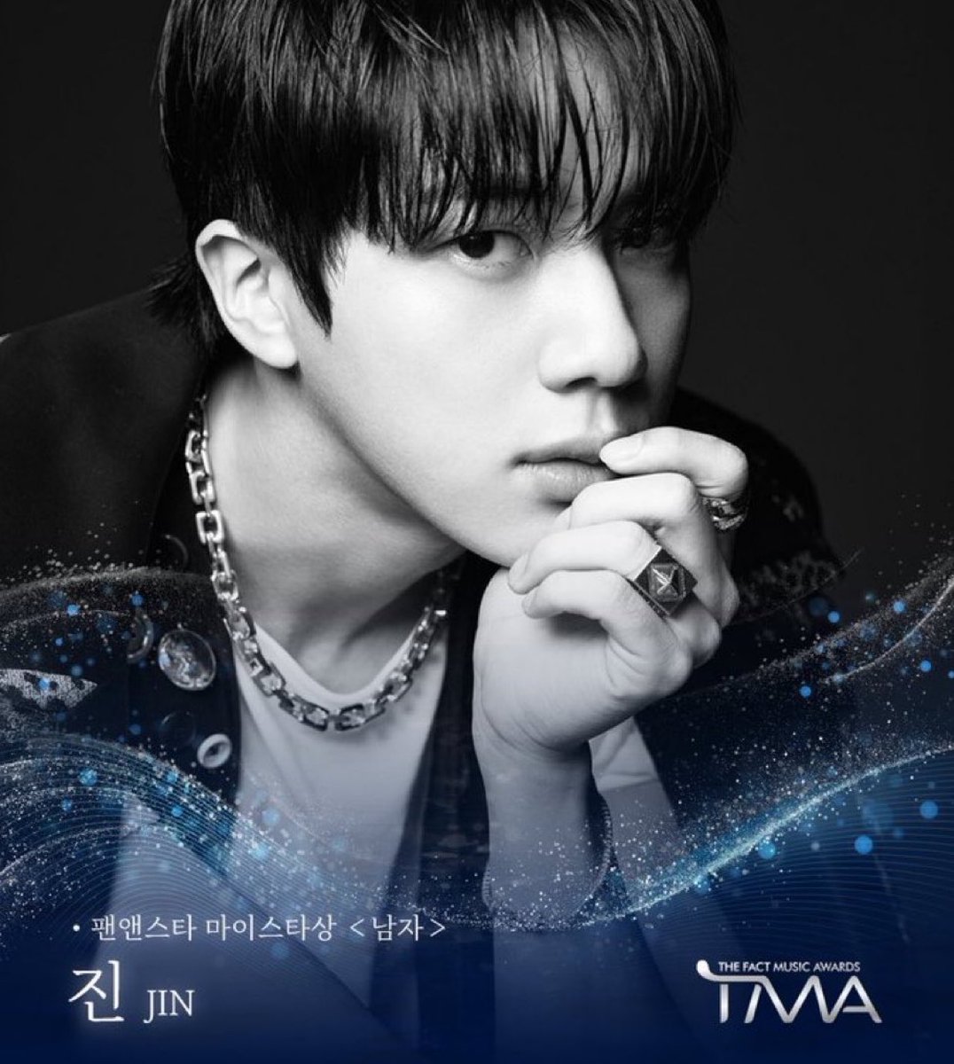 JUNG9795_'s tweet photo. 🏆 JIN won "FANNSTAR MYSTAR <MALE>" at the 2026 The Fact Music Awards‼️

CONGRATULATIONS JIN
#2026TMA #JIN https://t.co/84AdyC8MUi
