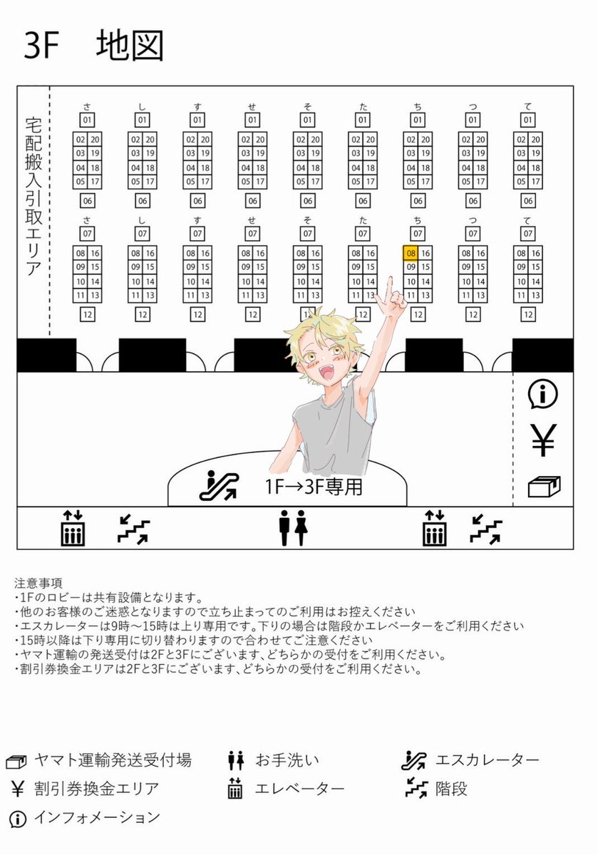 000haruinu's tweet photo. 🌱おしながき🌱
9月22日(祝火)開催のそうさくマーケットVol.4に、いてはりさん(@Oo_ithr )と合同で参加いたします！

○会場【マイドームおおさか】
○サークル名【若葉摘み】
○スペース【3F／ち08ab】

よろしくお願いします❕
#そうさくマーケット https://t.co/xfXEv3lUt6