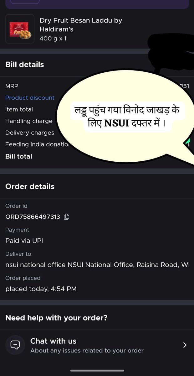 iAshwani_Sharma's tweet photo. NSUI को 0️⃣0️⃣0️⃣0️⃣ से निपटाने का महत्वपूर्ण काम करने पर मेरे भाई राष्ट्रीय अध्यक्ष NSUI विनोद जाखड़ को लड्डू भेजकर शुभकामनाएँ दी है 

दिल्ली विश्वविद्यालय में NSUI की करारी हार की गूँज आज राहुल गांधी इंदौर में सुन रहे है 

@VinodJakharIN BRO Enjoy laddu

#आनंदम #मुसाफ़िर #DUSU https://t.co/xLMiINT6f3