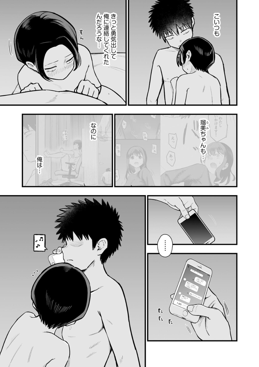 DorisKayle84410's tweet photo. https://t.co/am8CQd7MD3