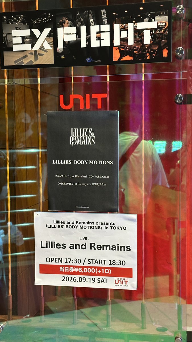urablackstar's tweet photo. Lillies and Remains
おかわりしたいです🍚🎸
来年も待ってます https://t.co/mBUDVmiPCb