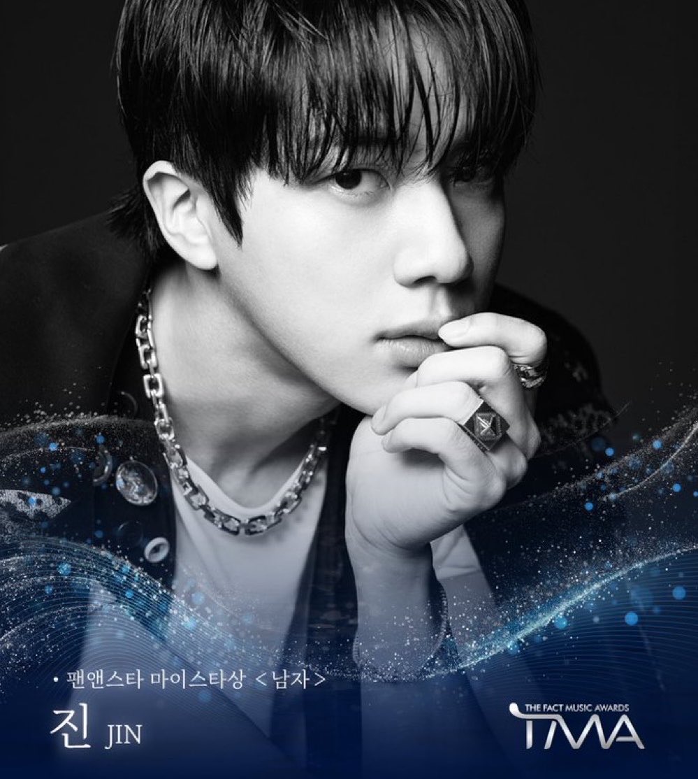 tksovers's tweet photo. 🏆 JIN won "FANNSTAR MYSTAR <MALE>" at the 2026 The Fact Music Awards. 

CONGRATULATIONS JIN
#2026TMA #JIN https://t.co/y1s8x9QCV7