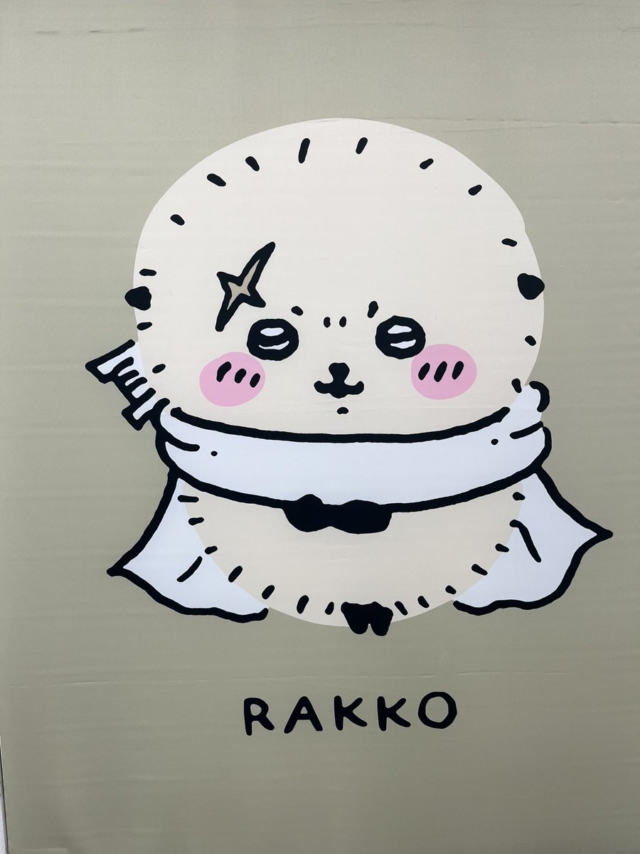 msrn21's tweet photo. 八木橋のちいかわPOP UP STOREに乗り込んできた🗡️ https://t.co/7tM13B5DhK
