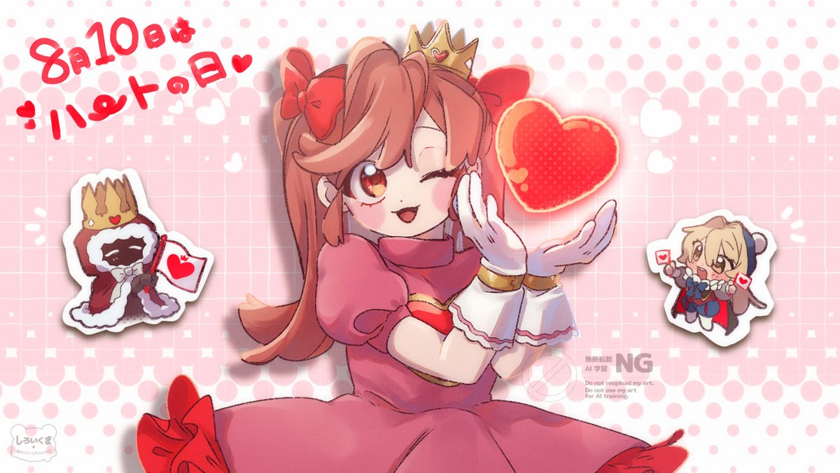 shiroikumq's tweet photo. ꒰ もちふわかわいい ꒱　をモットーに、
イラストや動画をのんびり作っています〜🌷

『不思議の国のアリス』モチーフの一次創作メインです🎀🦩♥️

#秋の創作クラスタフォロー祭り
#絵柄が好みって人にフォローされたい https://t.co/t5d6gz1m0v