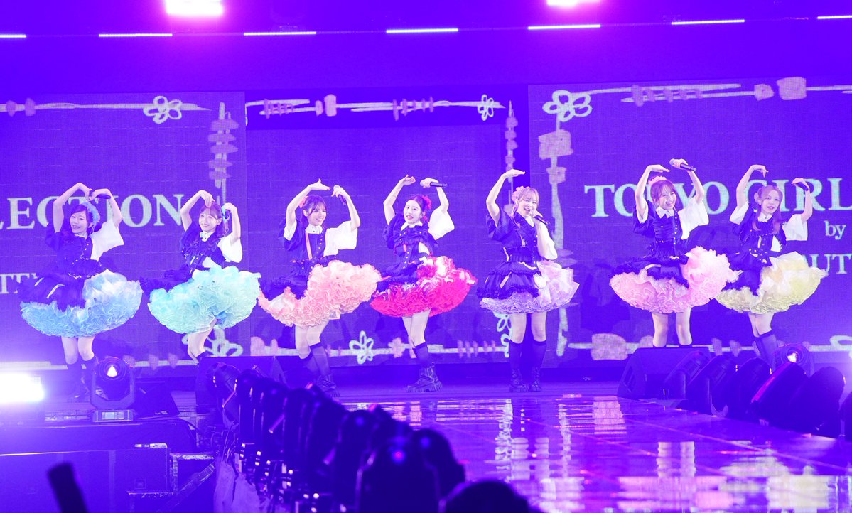 oricon's tweet photo. 【🌷TGC 26 A/W🌷】
FRUITS ZIPPER「わたしの一番かわいいところ」など3曲披露❗️

「NEW KAWAII」のパワーで会場を一体に💕

🔻ソロ写真も
https://t.co/n8OJF8gxAT

＼フォトギャラ随時更新中📸🌟／
https://t.co/5wT5Gn7Jy9

#マイナビTGC #TGC https://t.co/4KXgWlleDI