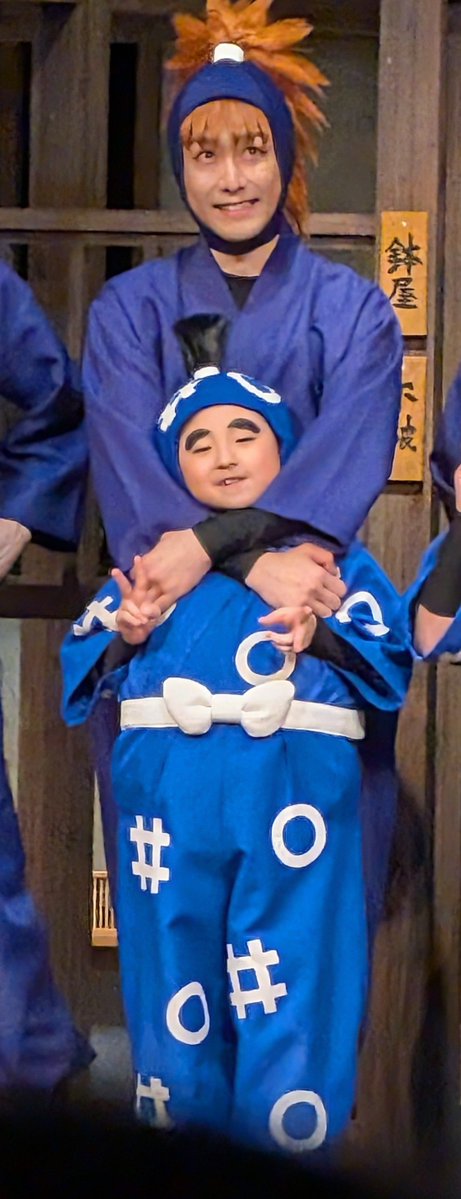 ym_ym_k1's tweet photo. フィット感が可愛い

#劇団忍たま長屋 https://t.co/VinhRnx5g6