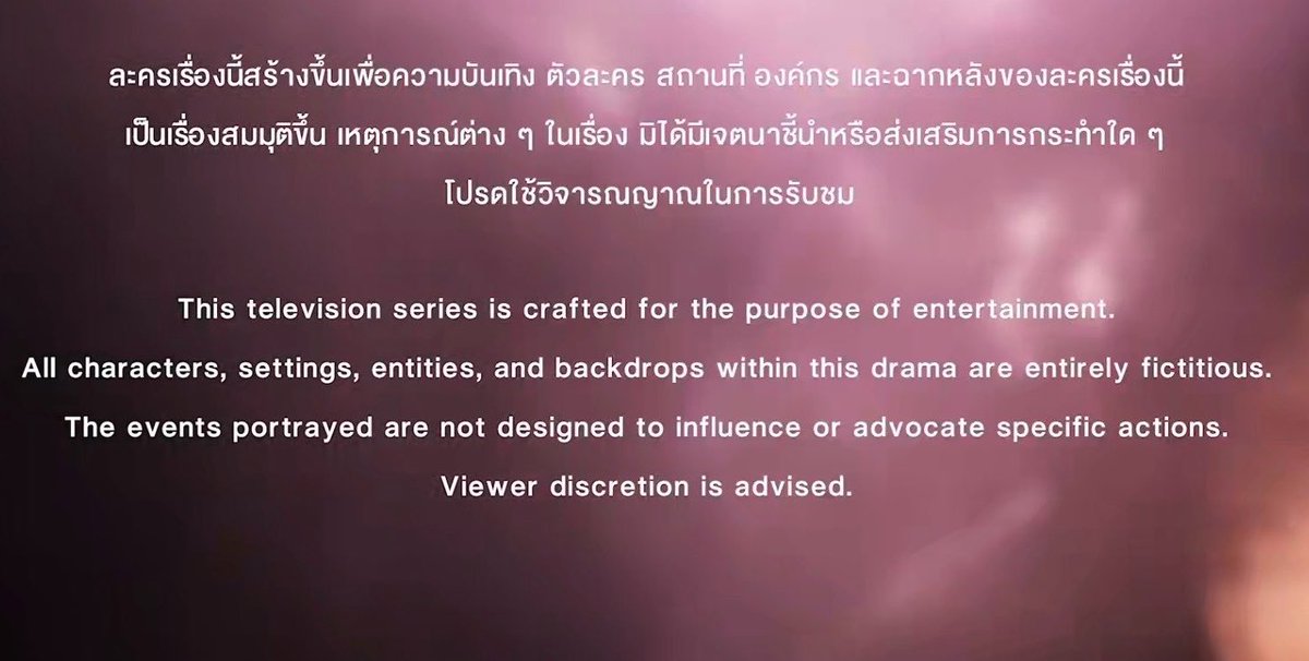 plmplm000111's tweet photo. ซีรี่ส์เรื่อง ไม่ได้บอกว่าการกระทำต่อป่านนั้นว่าดี มันคือการขืนใจใช่ ไม่ได้หมายให้ทุกคนทำตามเพราะฉะนั้นมันถึง ให้ทุกคน มองเป็นเรื่องการแสดง และ....
ส่วนจะมาเปรียบเทียบเรื่องอื่นที่ว่าเรื่องนี้ไม่ได้ข่มขืนแบบ PlsLove ซึ้งก็มองได้หลายมุม แต่อย่าอย่าแอบมะแชะ ที่ไม่ใช่การแสดง กดคนอื่นกดจนเป็นนิสัย  แอบแชะ แล้วมาบอก แค่วิจารณ์ตลกป่ะคนดูออก

LENAMIU PLS LOVE EP2 
#PlsLoveรักได้ไหมEP2