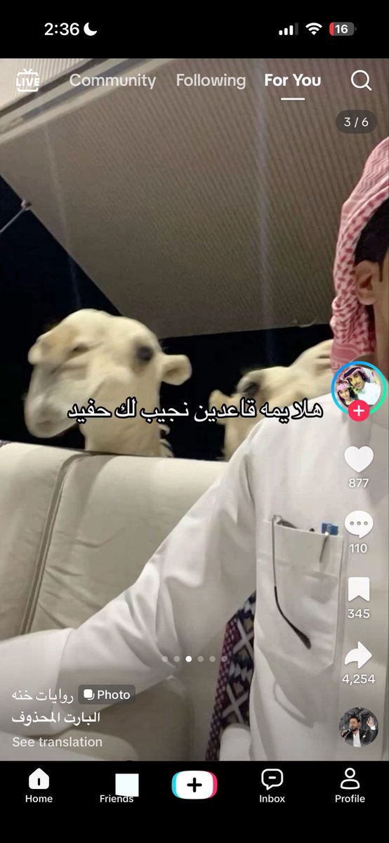 NJM0rn's tweet photo. وش يوصل الانسان لهذي المرحلة https://t.co/nvkwE1G0ox