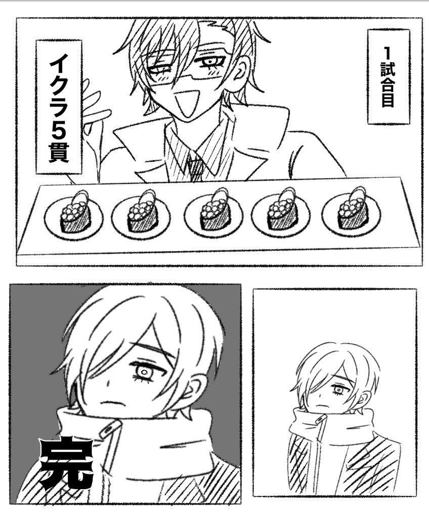 hq__pq's tweet photo. https://t.co/6shknsiEqH
