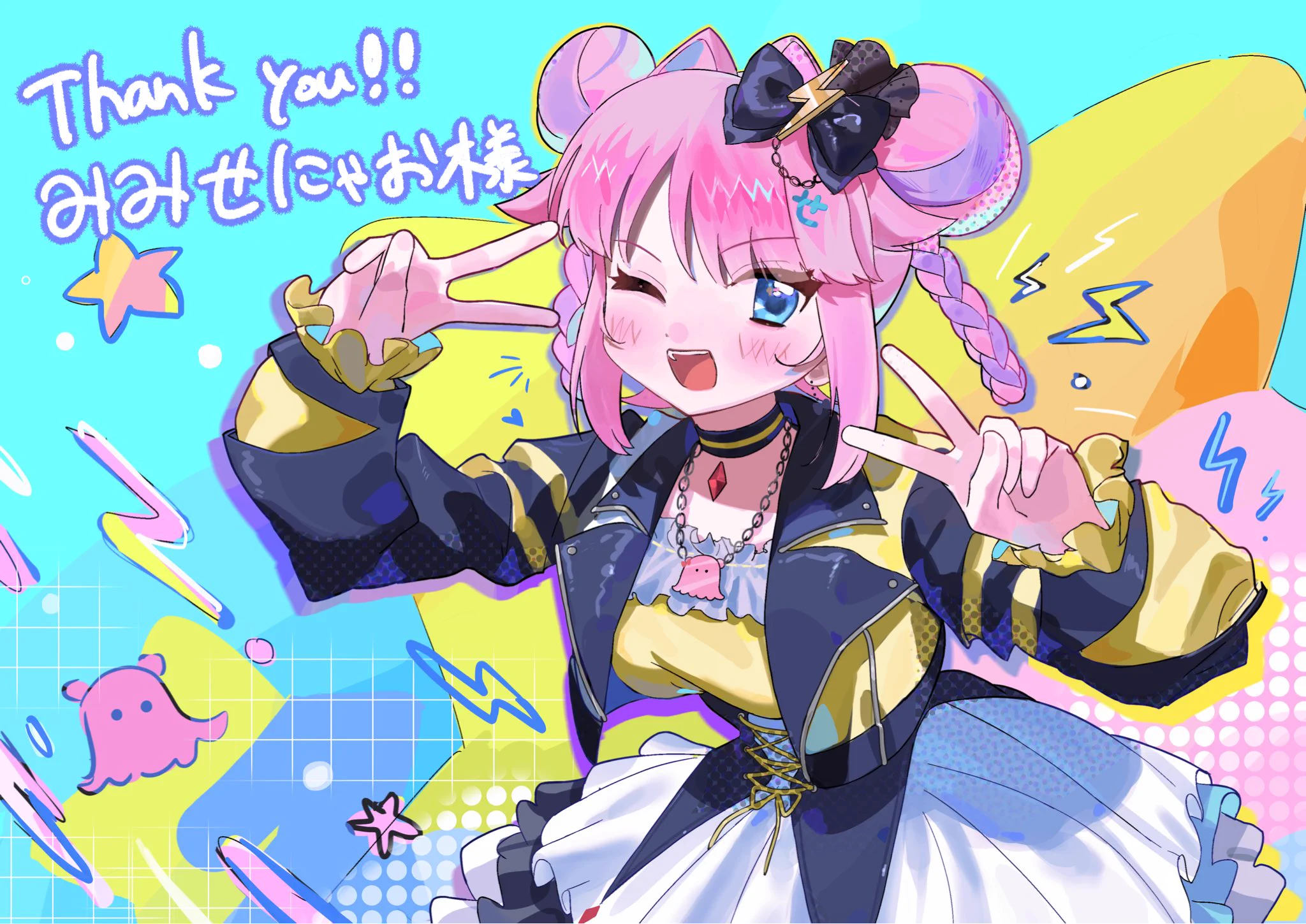 みみせにゃお🐙⚡️ (@mimisenyao) / X
